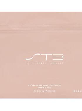 广禾堂草本汉方产后护理足浴包