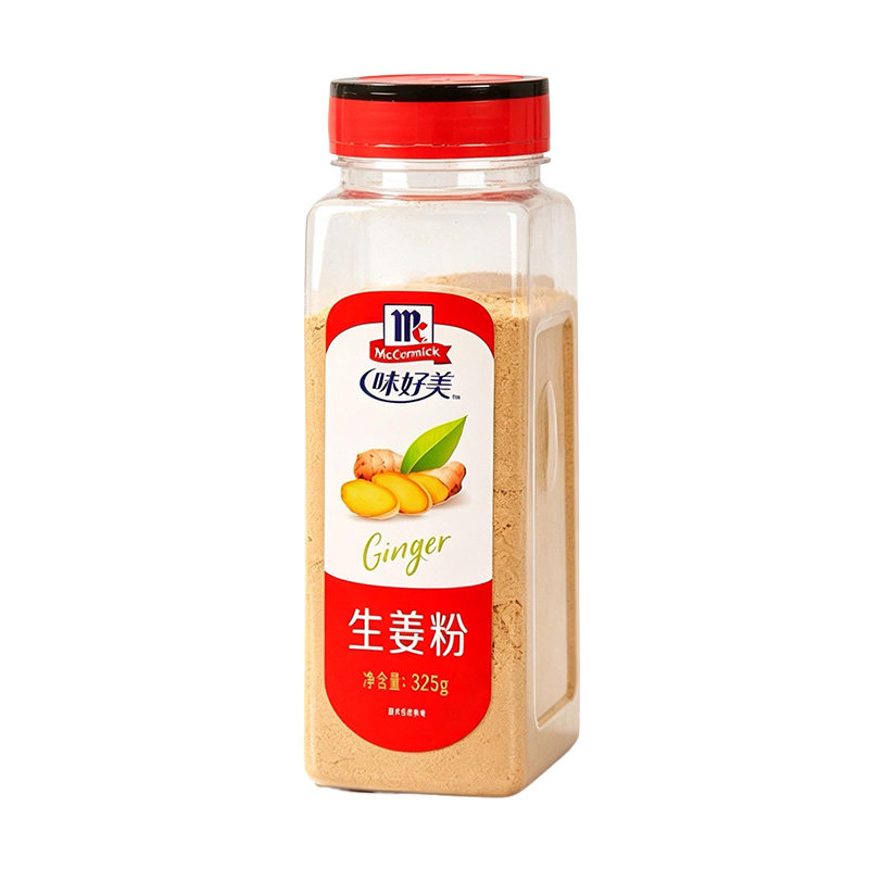 味好美生姜粉325g老姜粉姜饼屋海鲜禽类肉类去腥煮姜茶菜烧烤调料