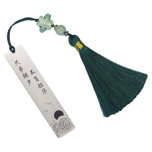 纯银书签定制刻字照片金属古典中国风创意年会毕业学生教师节礼物