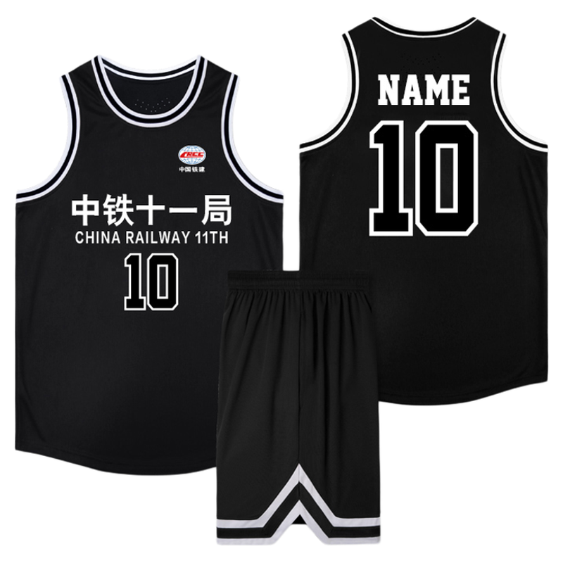 高端籃球服定制套裝男新款夏季透氣比賽隊服公司單位球衣訂做印字