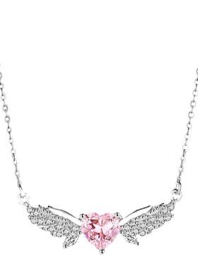 s925纯银天使之翼爱心锁骨链粉钻