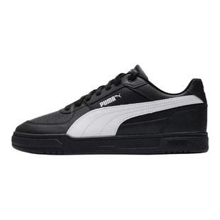 Puma/彪马正品Caven3新款男女黑白色低帮经典休闲板鞋404484-29