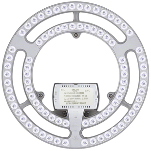 德力西吸顶灯强磁替换光源模组LED灯板灯芯单色三色变光高亮高显