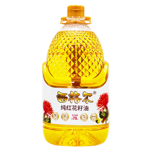 西格尔新疆食用红花籽油5L一级压榨塔城纯家用