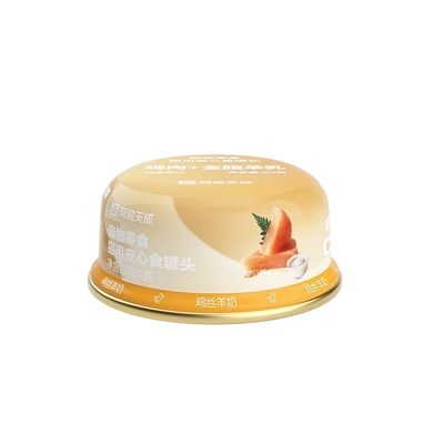 【U先link】网易严选安心食猫罐头65g（活动专用 原价勿拍）