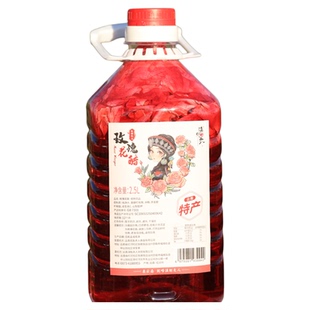 滇魁夫人云南特产玫瑰花醋荞麦醋重瓣红玫瑰花瓣人工酿造酸甜爽口