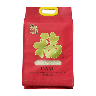 当季正宗乔府大院农家稻香2号花福米5kg东北黑龙江大米10斤真空