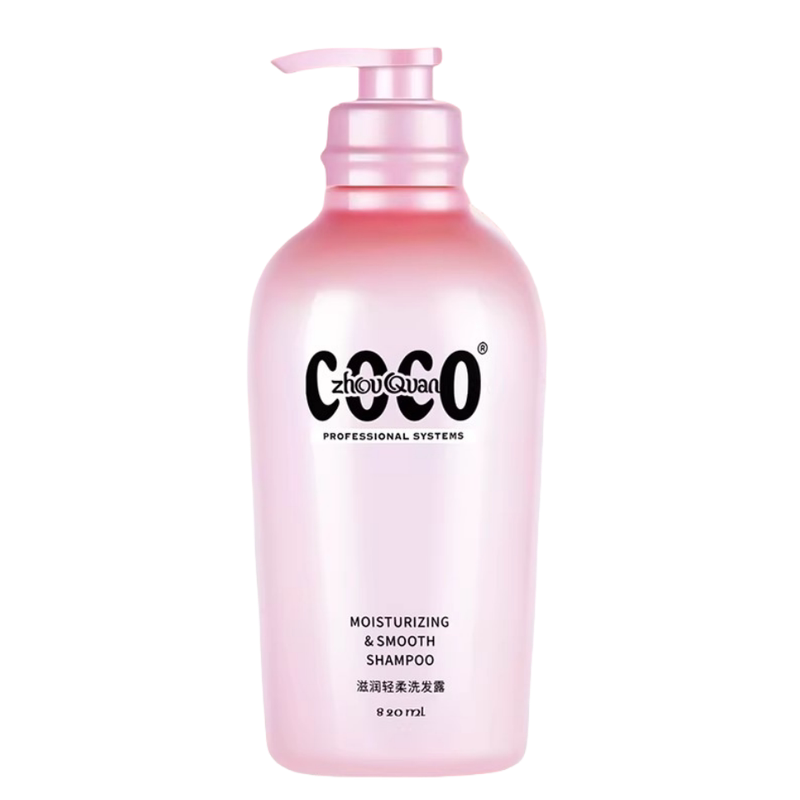 琴叶港货COCO洲泉洗护洗发水控油