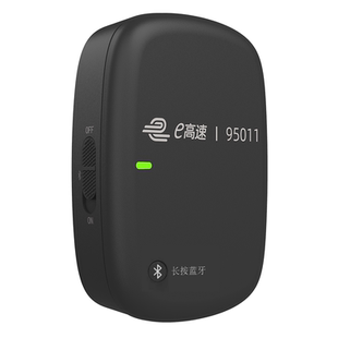 2026新款拇指etc升级款智能无卡微信etc设备办理全国高速通用95折