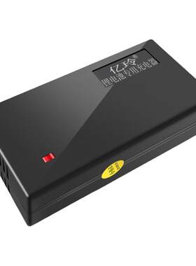 24V折叠电动车29.4V锂电池充电器