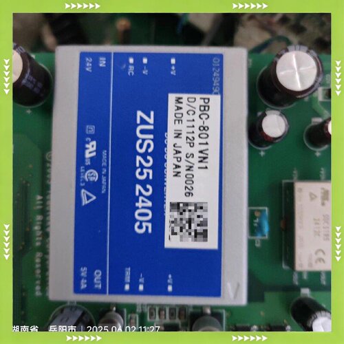 【问价】件模块ZUS25 2405，成色如图！适用