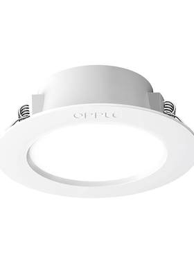 3w5w客厅led筒灯欧普防眩款