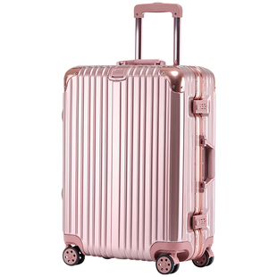 铝框拉杆箱万向轮20寸登机箱学生密码箱韩版行李箱女24寸旅行箱男