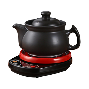 全自动分体煎药壶中药壶家用陶瓷煎中医砂锅电中熬药罐中药煲机煮