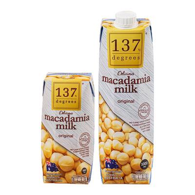 泰国进口137Degrees夏威夷果杏仁坚果植物奶纯素无添加健康植物