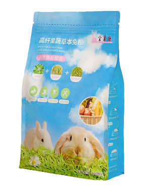 宝莱康草本美毛抗球虫混合兔粮