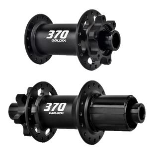 GOLDIX R370公路车花鼓 棘轮36T弯头六钉28H32孔轮毂 兼容DT350