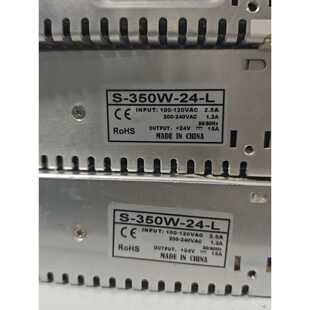 明伟开关电源型号S20024S20024VS