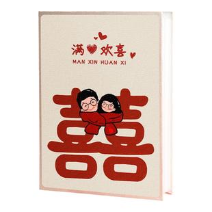 五寸六寸拍立得小相册定制情侣结婚照婚礼跟拍记录照片6寸7纪念册