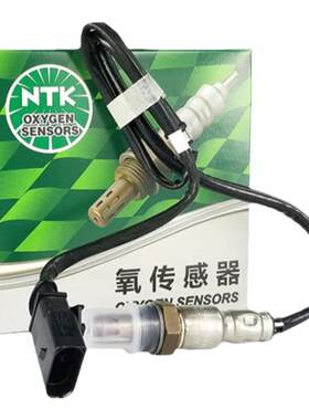 适用大众宝来速腾氧传感器1.6 1.4T朗逸1.4T原厂NTK前后氧传感器