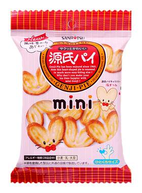 日本三立mini蝴蝶酥脆饼干迷你