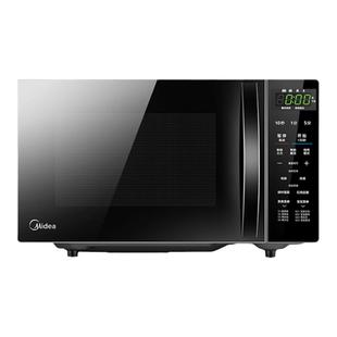 政府补贴美的微波炉微蒸烤箱一体家用多功能平板小型光波炉201B