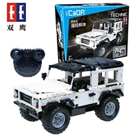 Защитник Land Rover [версия дистанционного управления] 533 частицы