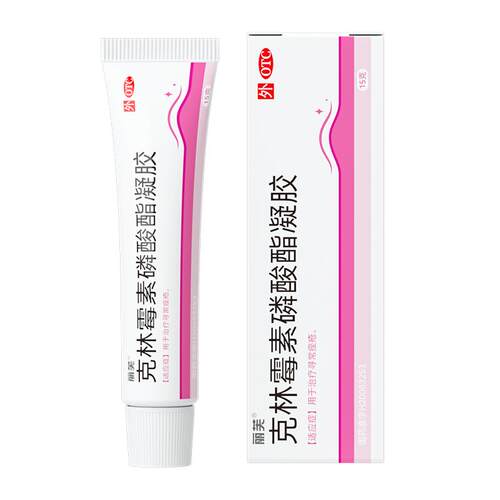 皮脂汗腺