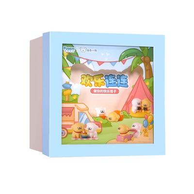 【创意新年礼盒】玩乐主义线条小狗盲盒欢乐连连套装玩偶送女友