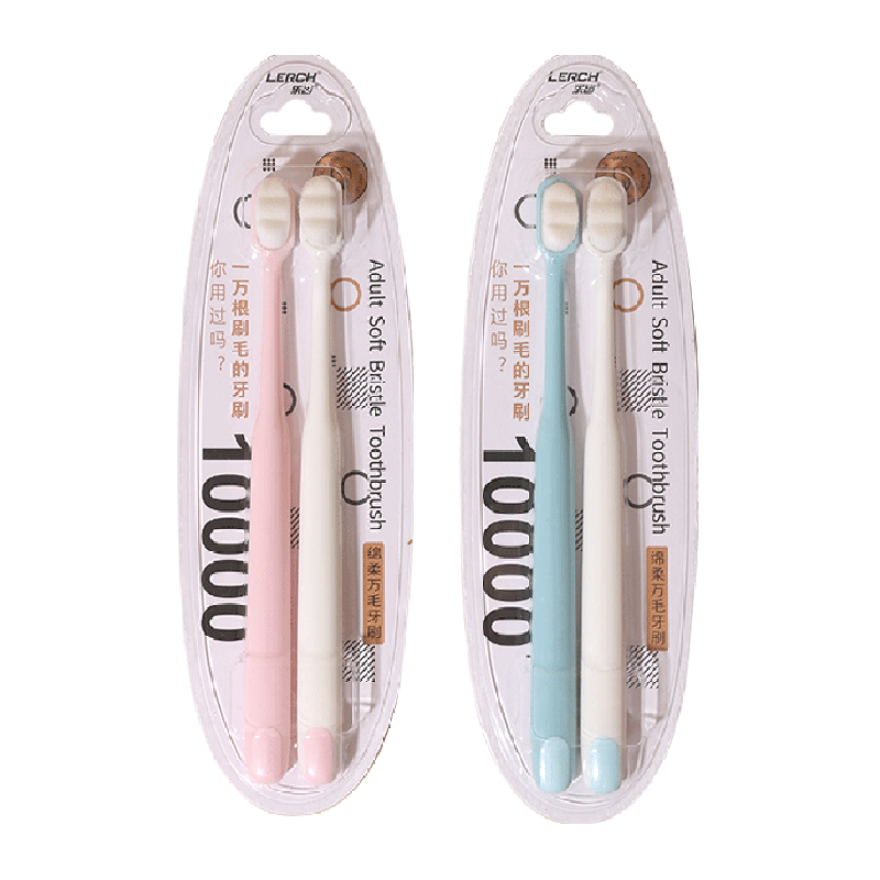 乐齿绵密柔护牙刷月子万毛牙刷成人特软毛清洁口腔不伤牙龈
