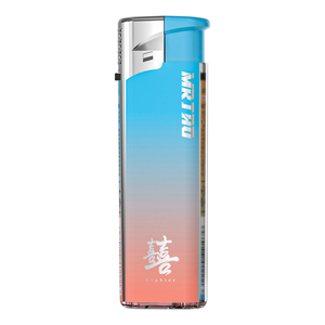 【重磅新品】50支炫彩防风打火机