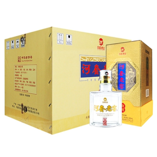 【年货送礼】河套老窖金樽45度浓香型纯粮白酒500mL*6瓶整箱装