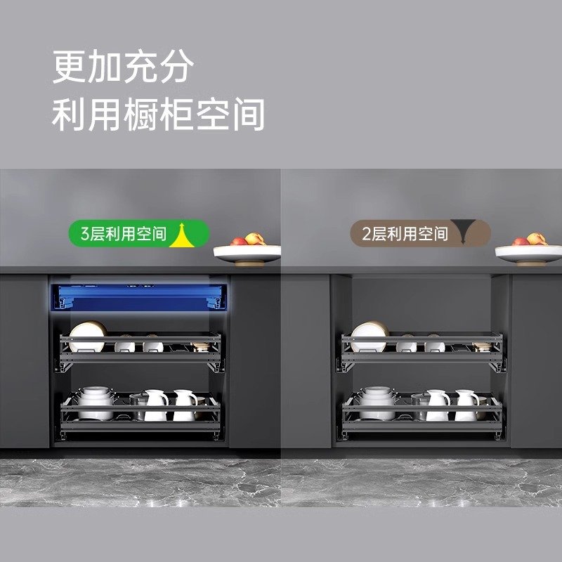 铝合金碗碟拉篮厨房橱柜三层双层抽屉式碗篮碗架厨柜碗柜内置收