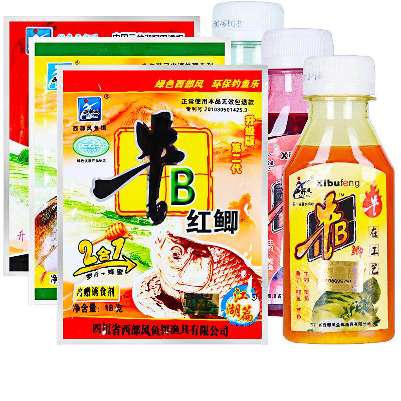 西部风牛B鲫小药窝料添加剂