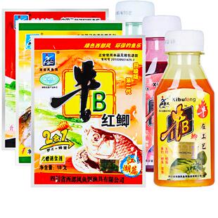 西部风牛b鲫牛B鲤粉野钓小药窝料泡酒米添加剂VB鱼味精牛逼红鲫水