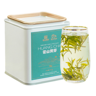 2025新茶上市霍山黄芽正宗原产地大化坪黄芽清香黄茶叶旗舰店80g