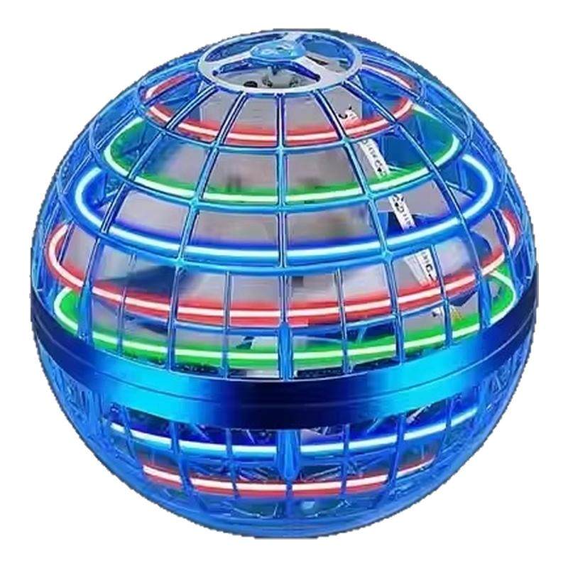 智能感应飞行球回旋飞球悬浮魔术ufo飞碟黑科技发光男女孩童玩具