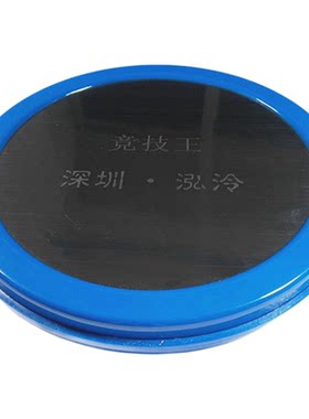 超强磁双面拉饵盘黑坑竞技通用