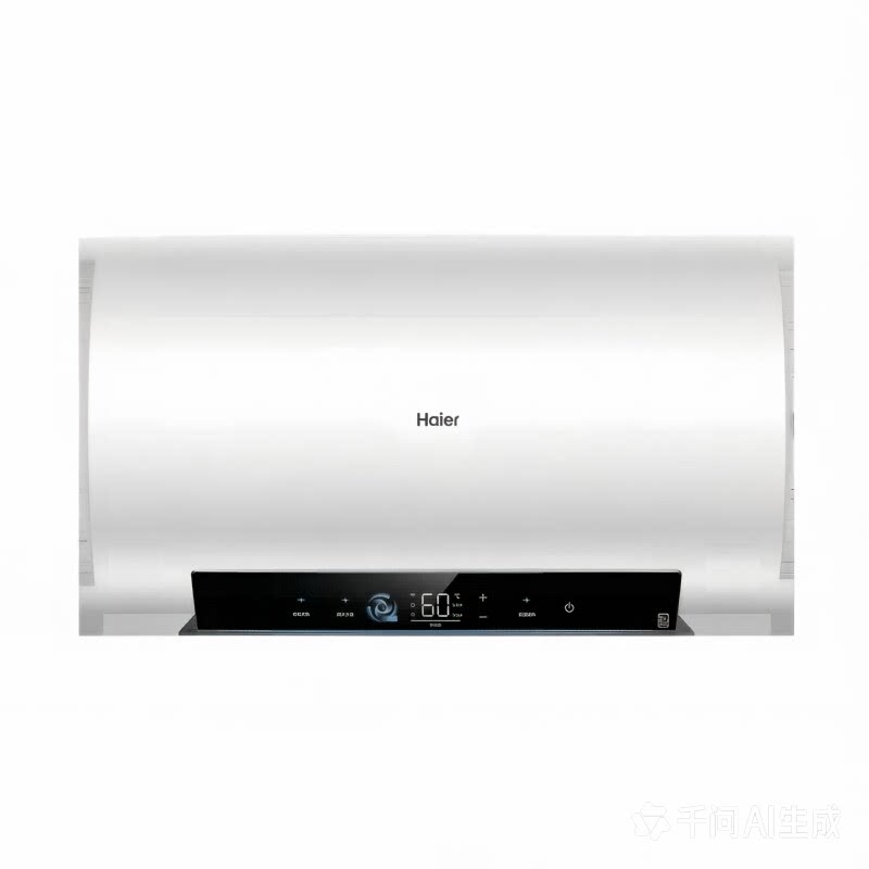 海尔电热水器家用60升一级能效