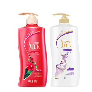 舒蕾洗发水2大瓶家庭套装柔软顺滑抚顺毛躁碎发女男官方品牌正品