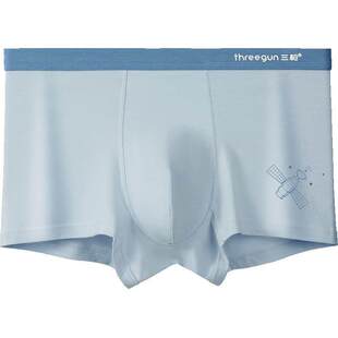 [3条]三枪内裤男生青少年A类纯棉10A抗菌桑蚕丝发育期初高中裤衩