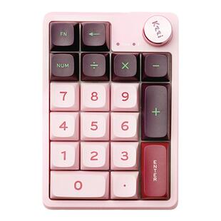 KZZI珂芝K20三模无线蓝牙数字键盘会计财务办公机械键盘可热插拔