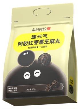 东阿阿胶阿胶红枣黑芝麻丸