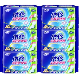 洁伶卫生巾女整箱日用夜用组合装全程护理26片*6包批发网面姨妈巾