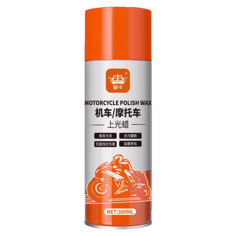 摩托车机车上光蜡电动车漆面抛光打蜡专用养护剂修护镀膜液保养剂
