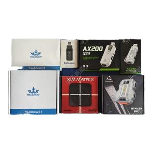 猎手REWASD REASNOWS1 XIM ax200apex转换器数据正版个性化定制