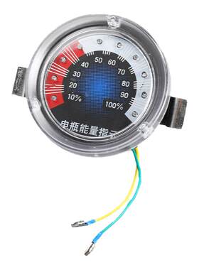电动三轮车电量表48V60V72V防水工地程车仪表盘电瓶电量指显示表