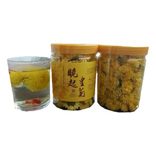 婺源 晓起皇菊 菊花茶 花草茶 罐装 一朵一杯 菊花散花 包邮