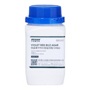 青岛海博生物结晶紫中性红胆盐琼脂vrba大肠杆菌菌种检测
