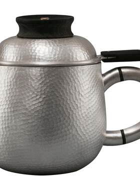 容山堂华银带盖过滤内胆泡茶杯